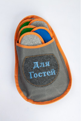 Капці (гостьовий набір)